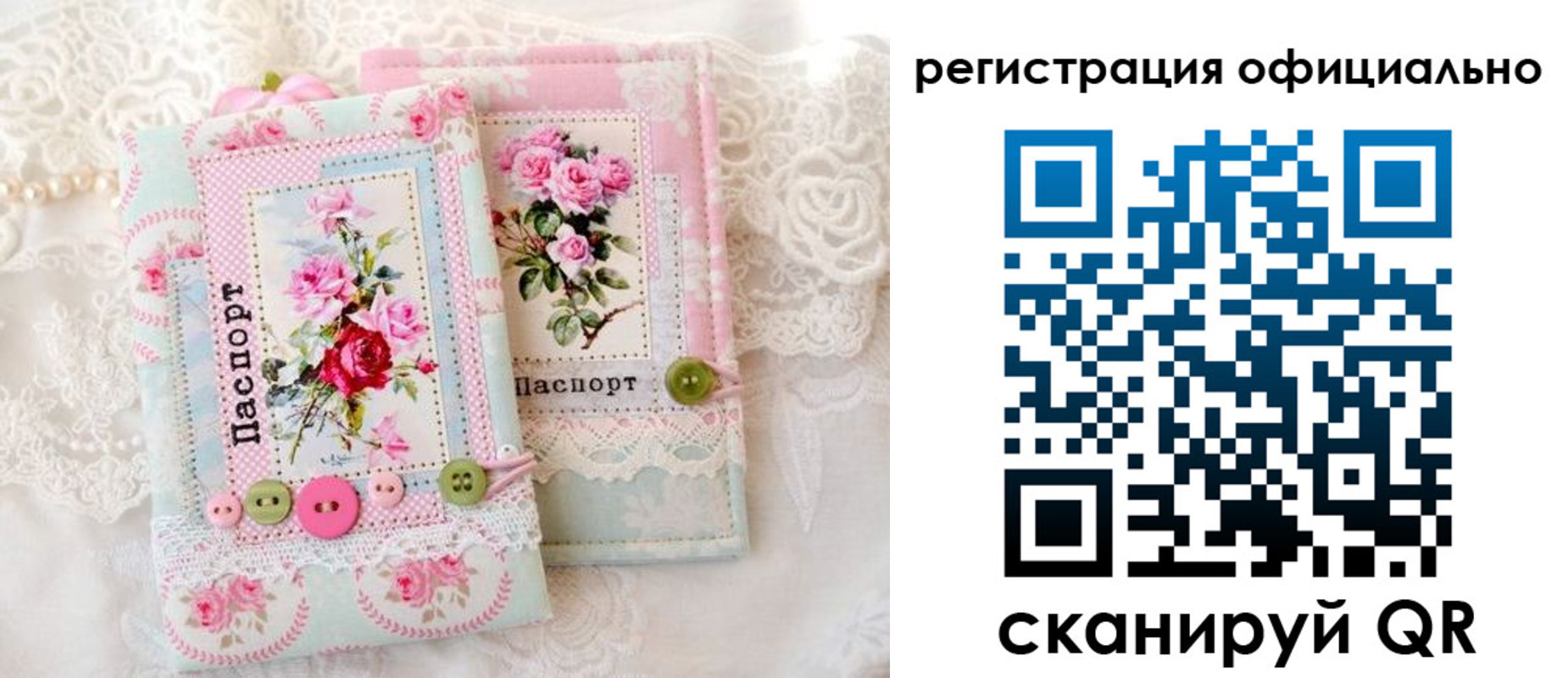 временная регистрация в Калуге
